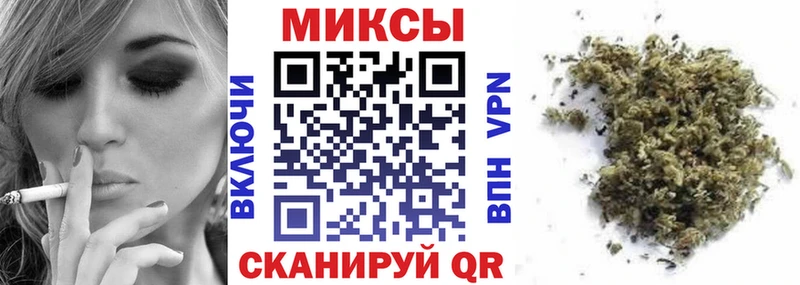 продажа наркотиков  Братск  БУТИРАТ буратино 