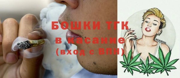 герыч Фёдоровский
