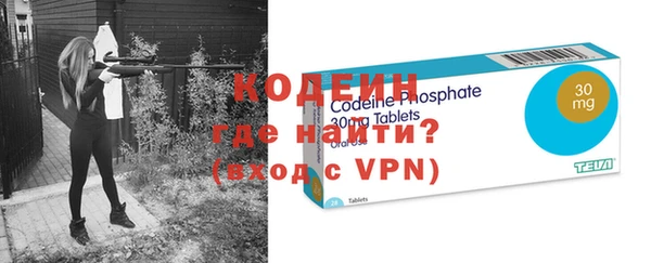 гашик Кущёвская
