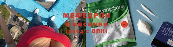 герыч Фёдоровский