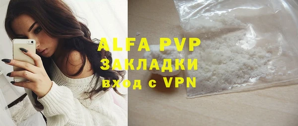мет Калининец