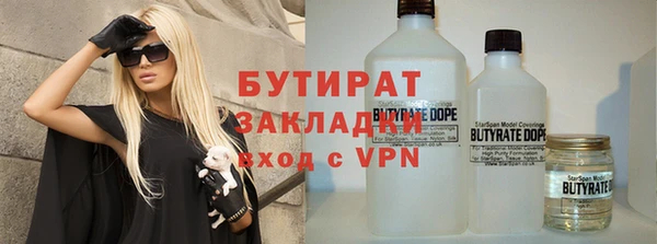 гашик Кущёвская