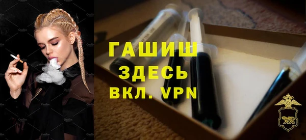 герыч Фёдоровский