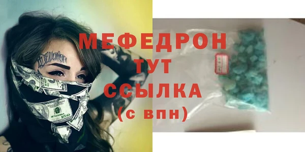 герыч Фёдоровский