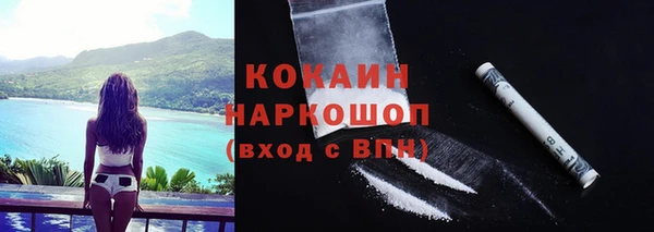 мет Калининец
