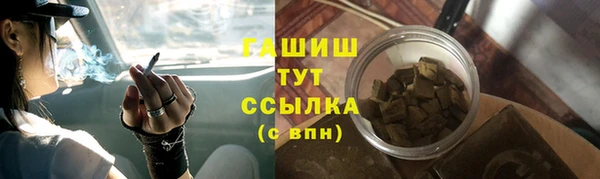 мет Калининец
