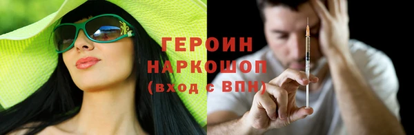 мет Калининец