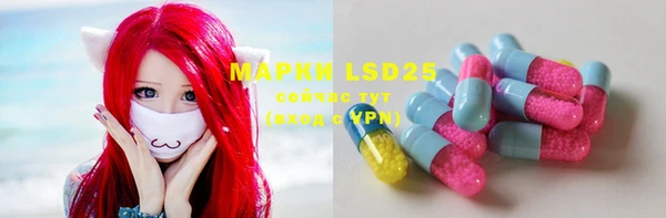 mdma Иноземцево