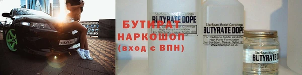 мет Калининец