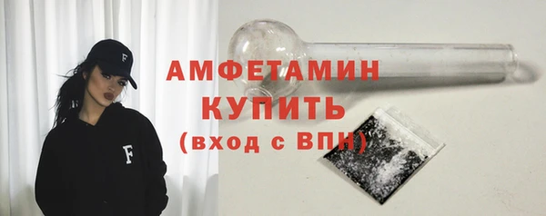 герыч Фёдоровский