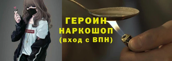 mdma Иноземцево