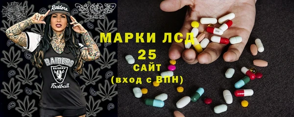 герыч Фёдоровский