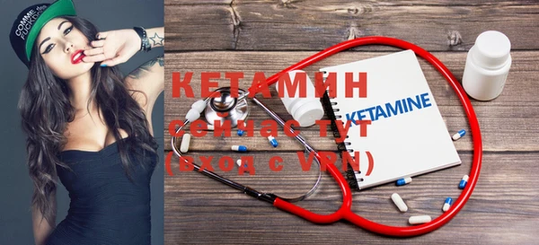 мет Калининец