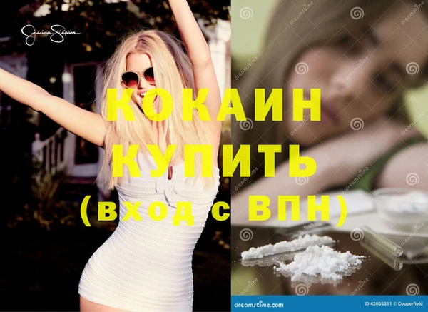 мет Калининец