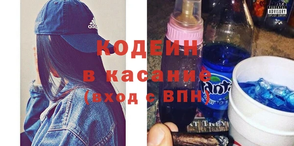герыч Фёдоровский