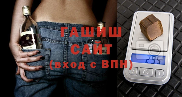 герыч Фёдоровский