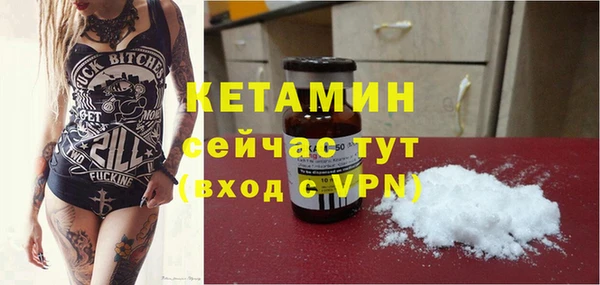 mdma Иноземцево