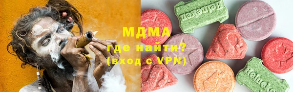 герыч Фёдоровский