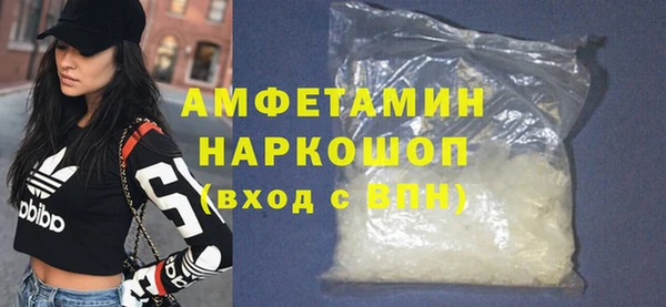 PSILOCYBIN Бугульма
