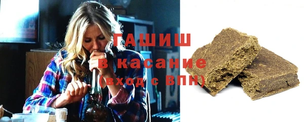гашик Кущёвская