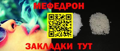 наркотики Аргун