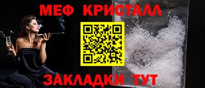 наркотики Аргун