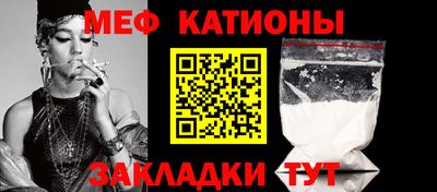 мет Берёзовский