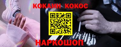 мет Берёзовский