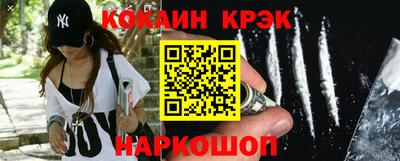 мяу мяу мука Апшеронск