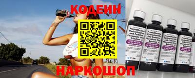 альфа пвп VHQ Апрелевка