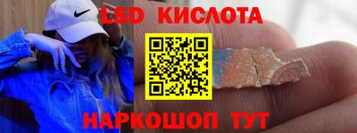 наркотики Аргун