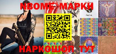мяу мяу мука Апшеронск
