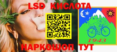 мяу мяу мука Апшеронск