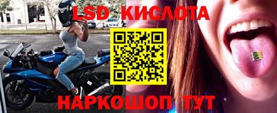 мет Берёзовский