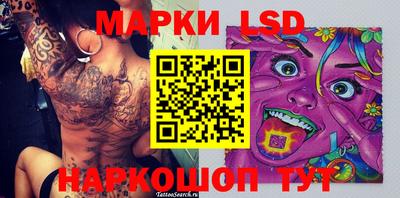 мяу мяу мука Апшеронск
