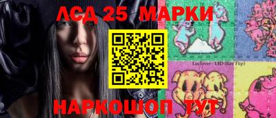 альфа пвп VHQ Беслан