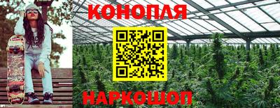 мет Берёзовский