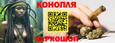 мяу мяу мука Апшеронск