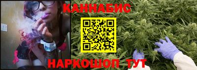 альфа пвп VHQ Апрелевка