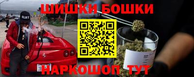 альфа пвп VHQ Беслан