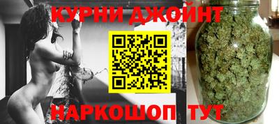 альфа пвп VHQ Апрелевка