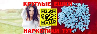 мяу мяу мука Апшеронск