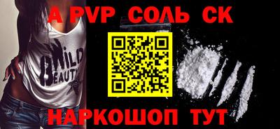 мяу мяу мука Апшеронск