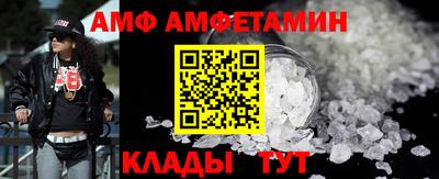 марихуана Бийск