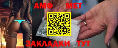 наркотики Аргун