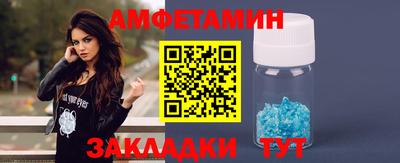 мяу мяу мука Апшеронск
