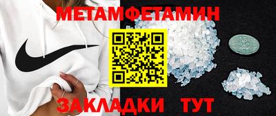 альфа пвп VHQ Апрелевка