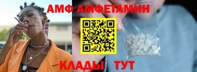 марихуана Бийск