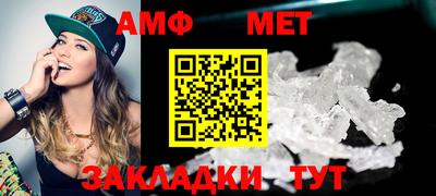 альфа пвп VHQ Апрелевка