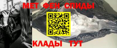 наркотики Аргун